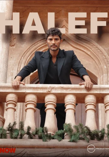 Преемник: зов предков 2 серия на русском языке смотреть онлайн бесплатно